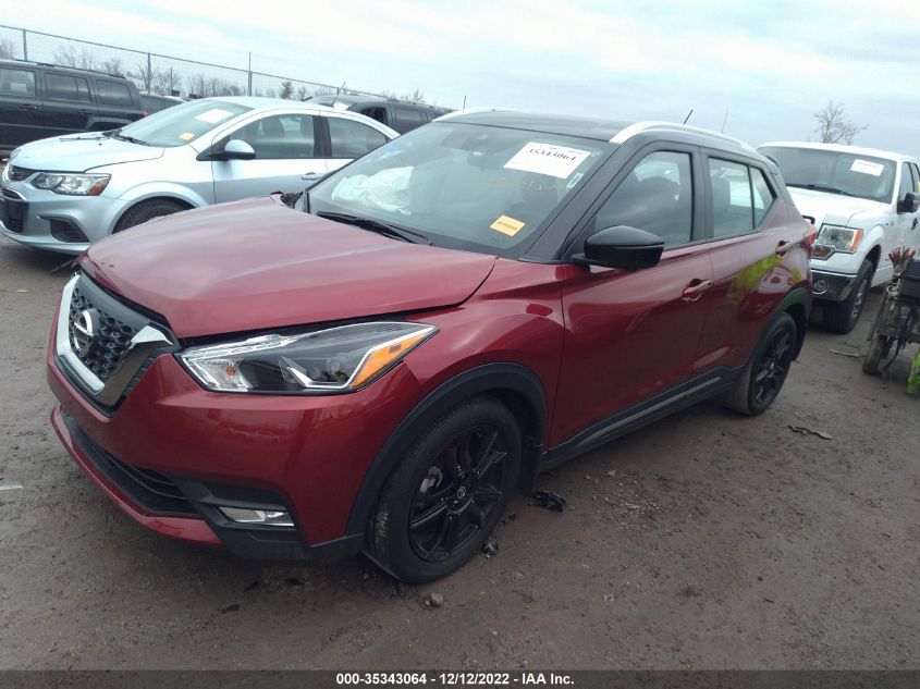 2020 NISSAN KICKS SR VIN: 3N1CP5DV7LL560944