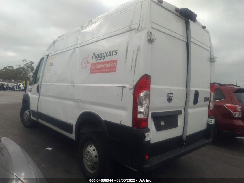 2021 RAM PROMASTER CARGO VAN VIN: 3C6LRVBGXME515702