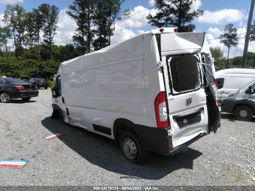 2021 RAM PROMASTER CARGO VAN VIN: 3C6LRVDG8ME508924