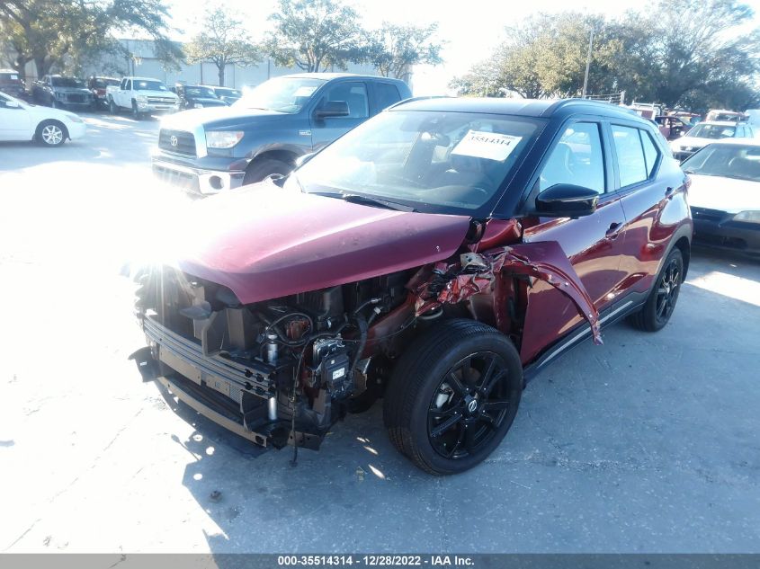 2021 NISSAN KICKS SR VIN: 3N1CP5DV5ML491284