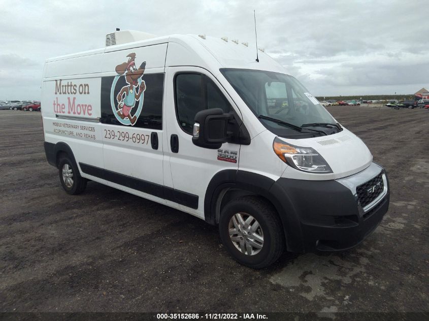 2021 RAM PROMASTER CARGO VAN VIN: 3C6MRVHG2ME551198