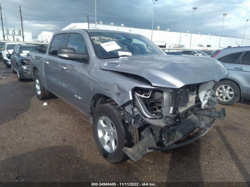 2022 RAM 1500 LONE STAR VIN: 1C6RREFG6NN373169