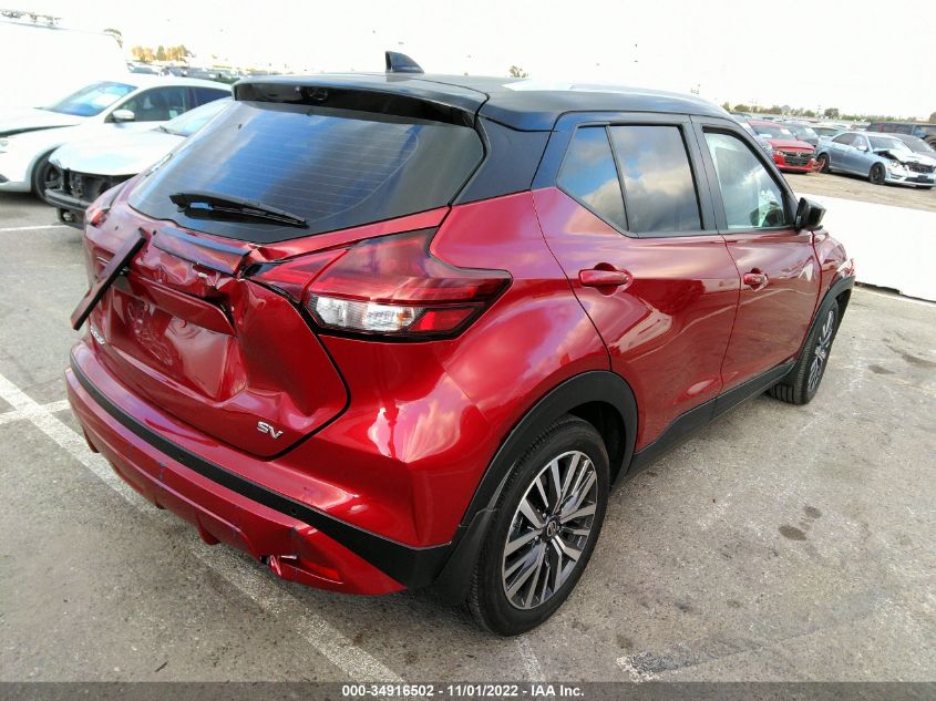 2021 NISSAN KICKS SV VIN: 3N1CP5CV8ML559787