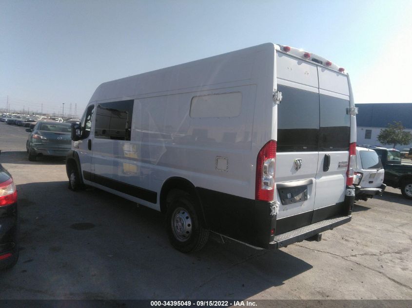 2021 RAM PROMASTER CARGO VAN VIN: 3C6MRVJG9ME510562