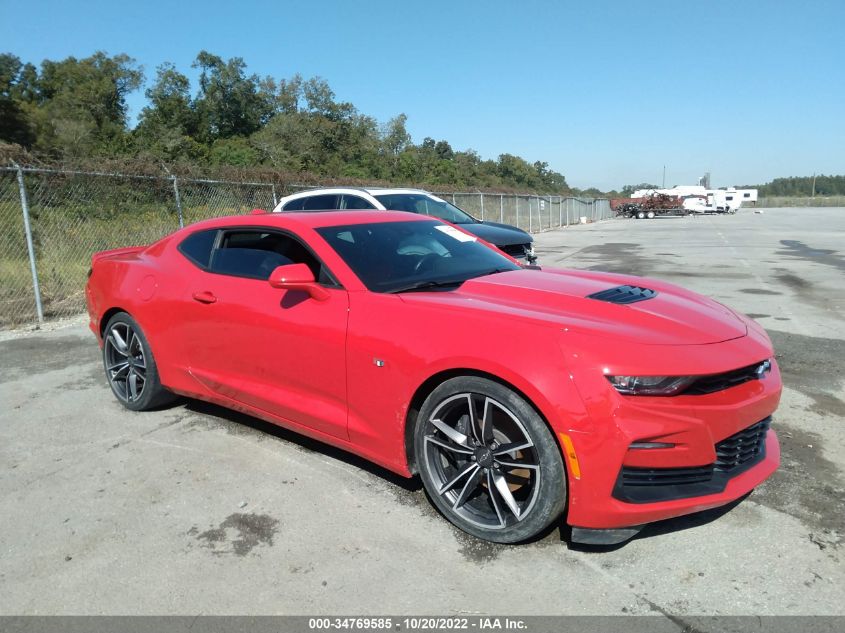 2021 CHEVROLET CAMARO 2SS VIN: 1G1FH1R72M0114265