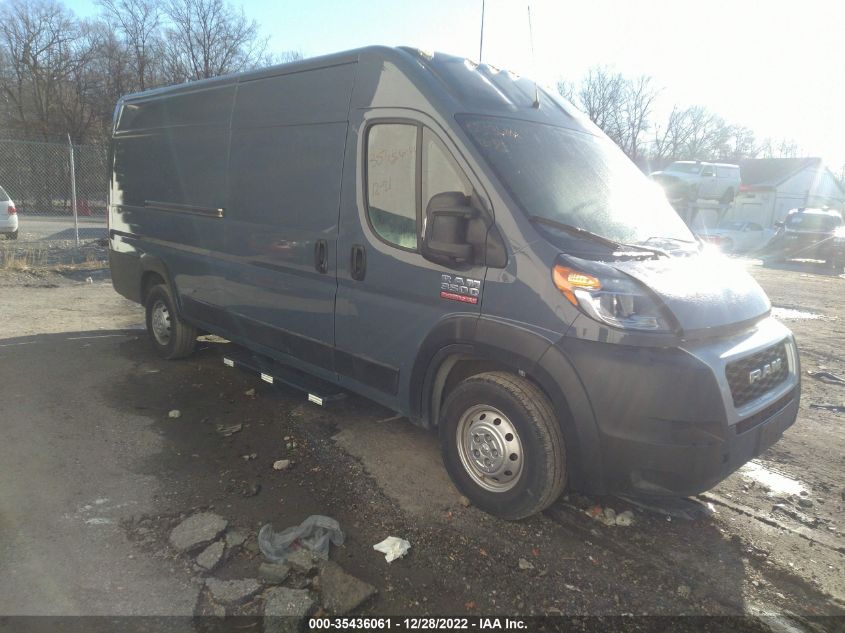 2020 RAM PROMASTER CARGO VAN VIN: 3C6URVJG8LE112984