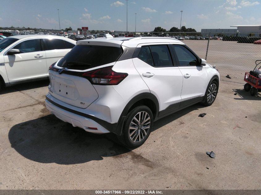 2021 NISSAN KICKS SV VIN: 3N1CP5CV2ML510133