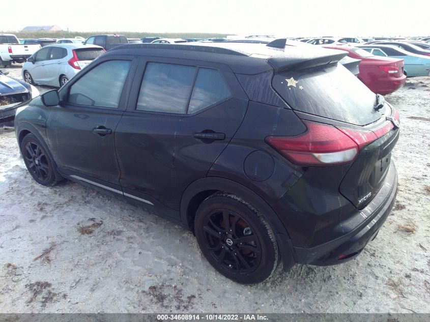 2021 NISSAN KICKS SR VIN: 3N1CP5DV8ML506733