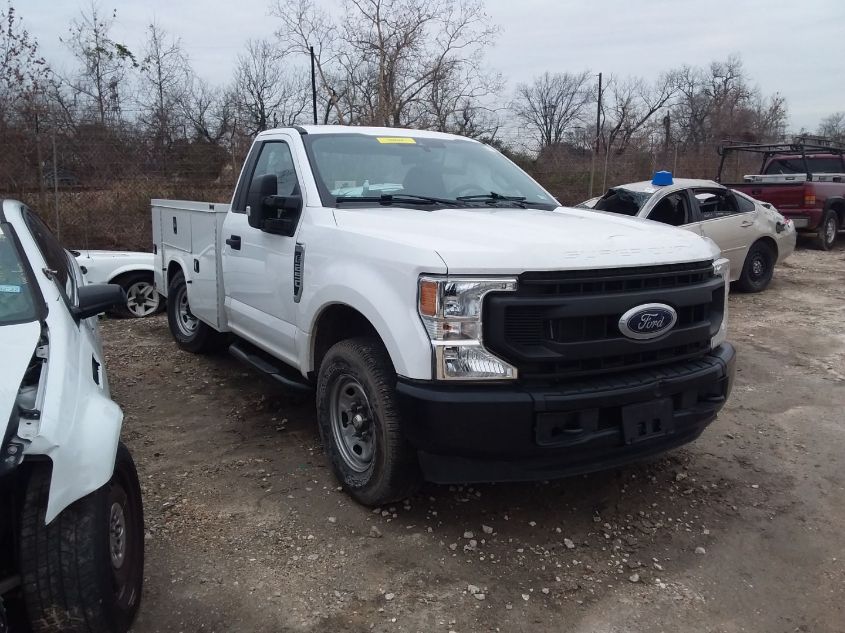 2022 FORD SUPER DUTY F-250 SRW XL/XLT VIN: 1FDBF2A67NEC18545