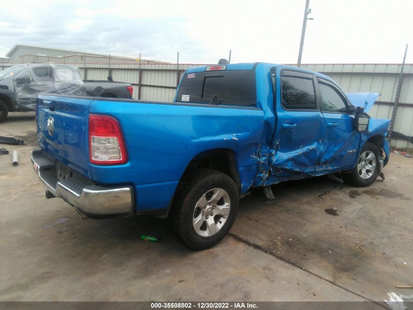 2021 RAM 1500 LONE STAR VIN: 1C6RREFT5MN532887