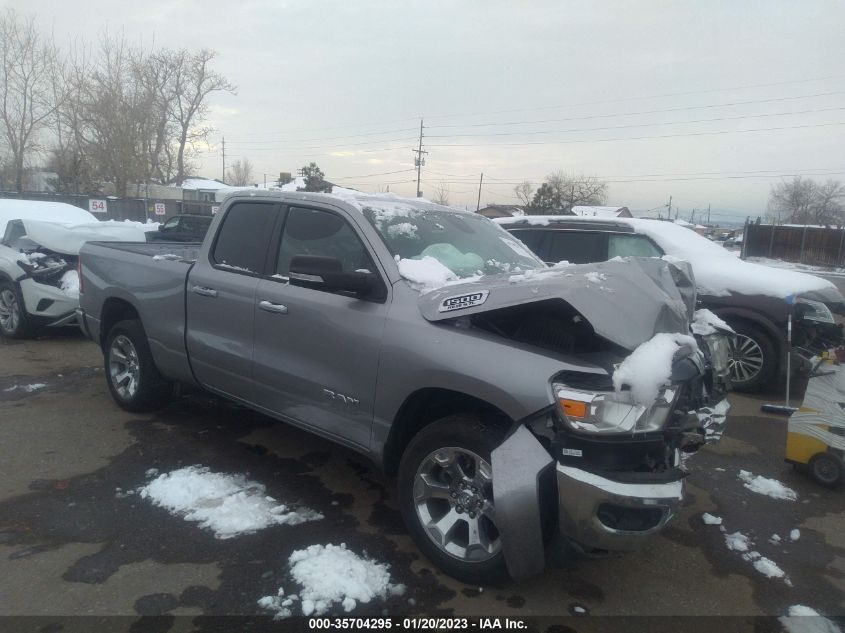 2022 RAM 1500 BIG HORN VIN: 1C6SRFBT7NN208807