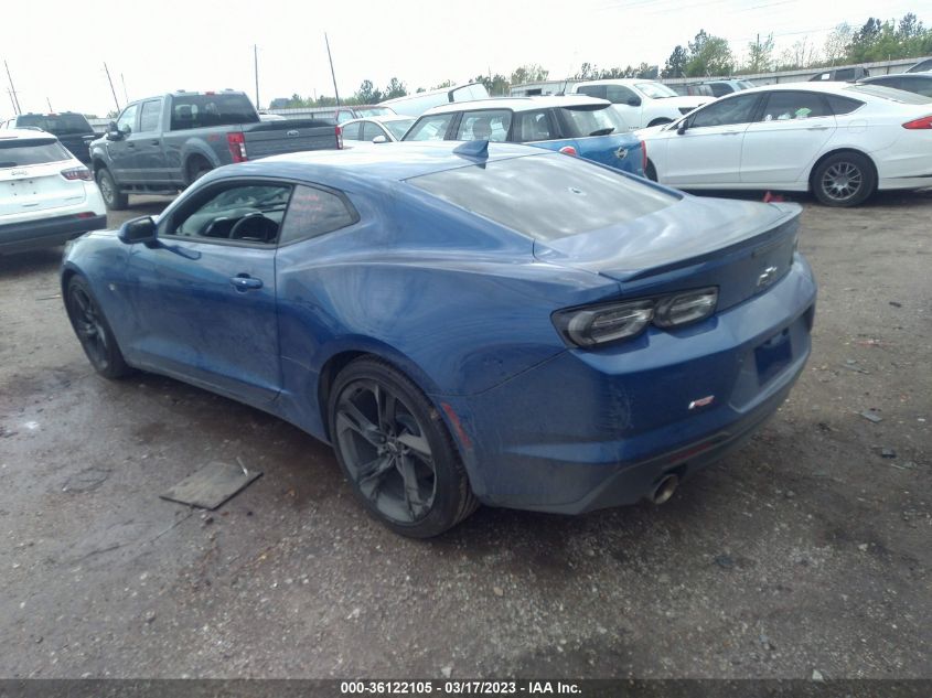 2023 CHEVROLET CAMARO 1LT VIN: 1G1FB1RX9P0117105