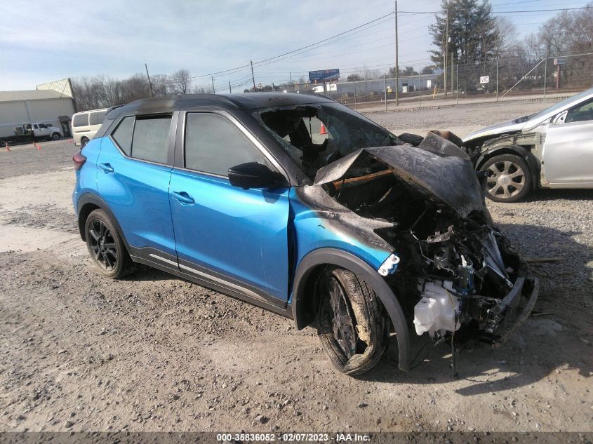 2023 NISSAN KICKS SR VIN: 3N1CP5DV3PL468008