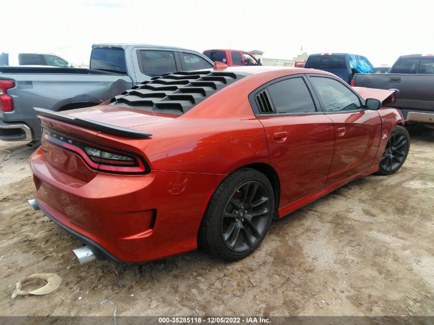 2020 DODGE CHARGER SCAT PACK VIN: 2C3CDXGJ7LH240790