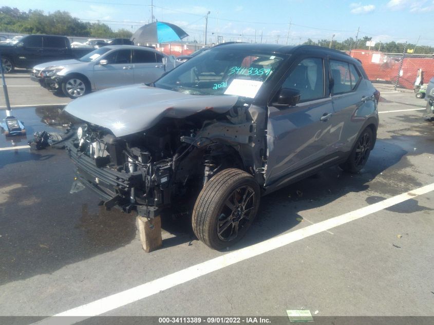 2021 NISSAN KICKS SR VIN: 3N1CP5DV0ML525664