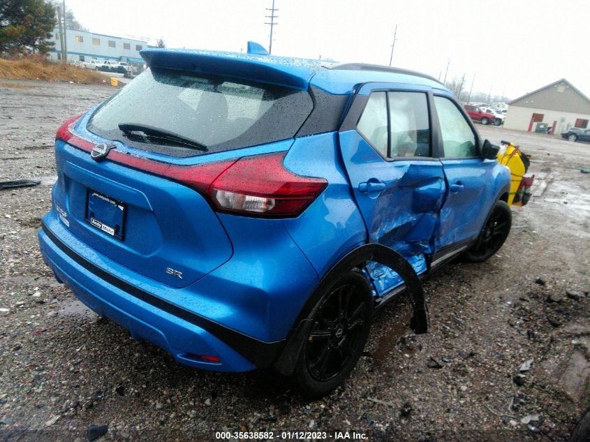 2023 NISSAN KICKS SR VIN: 3N1CP5DV5PL484159