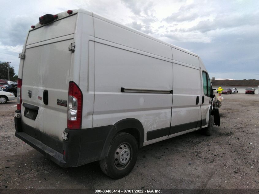 2021 RAM PROMASTER CARGO VAN VIN: 3C6MRVHG1ME566940