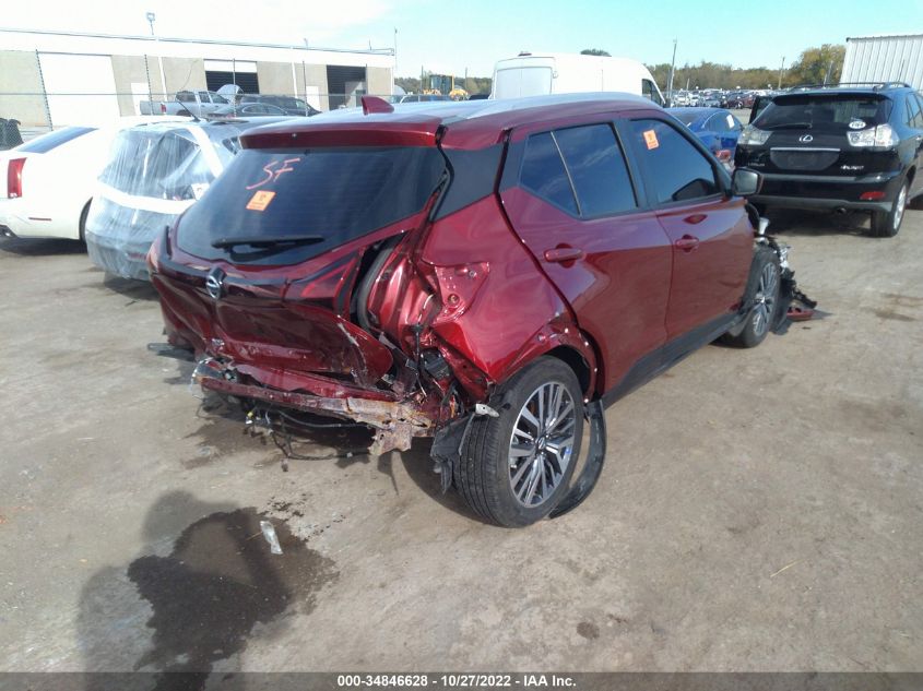 2021 NISSAN KICKS SV VIN: 3N1CP5CVXML547088