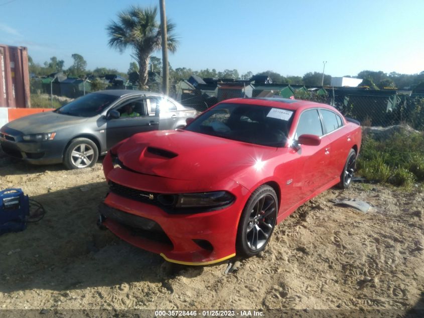 2022 DODGE CHARGER SCAT PACK VIN: 2C3CDXGJXNH256212