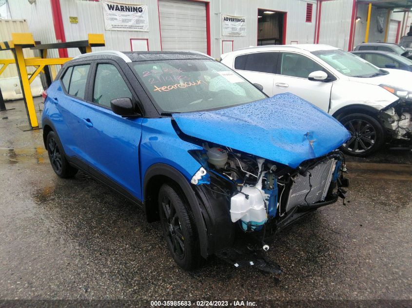 2023 NISSAN KICKS SV VIN: 3N1CP5CV3PL490351