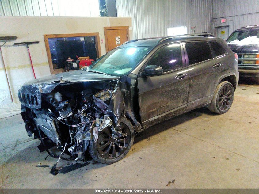 2020 JEEP CHEROKEE HIGH ALTITUDE VIN: 1C4PJMDN8LD544655