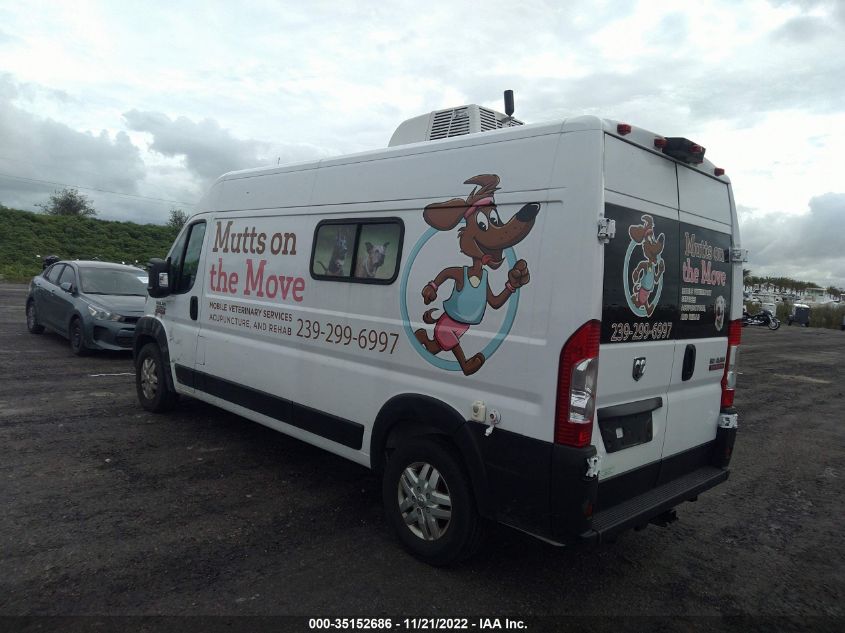 2021 RAM PROMASTER CARGO VAN VIN: 3C6MRVHG2ME551198