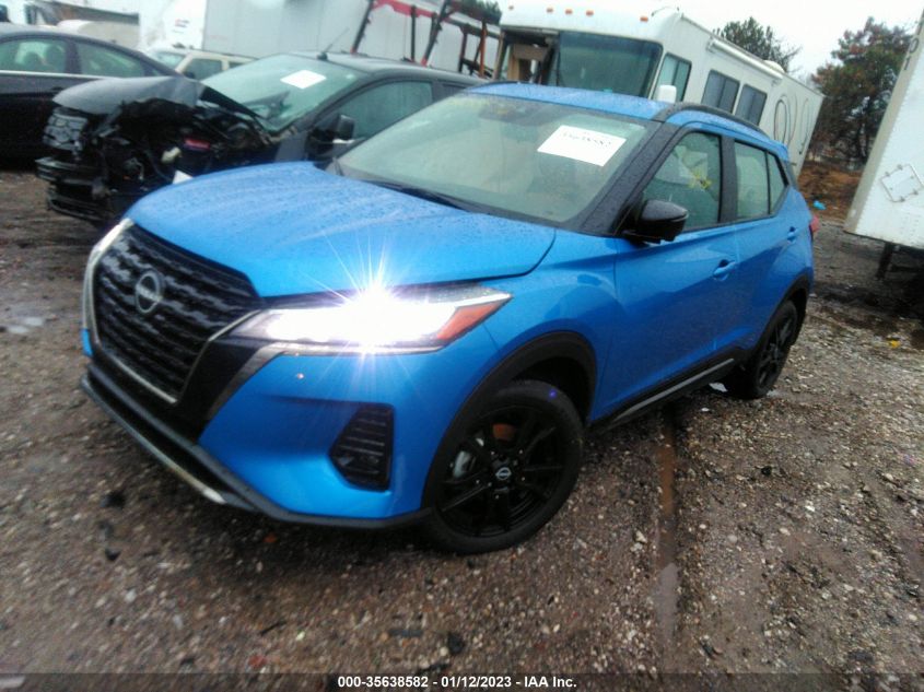 2023 NISSAN KICKS SR VIN: 3N1CP5DV5PL484159