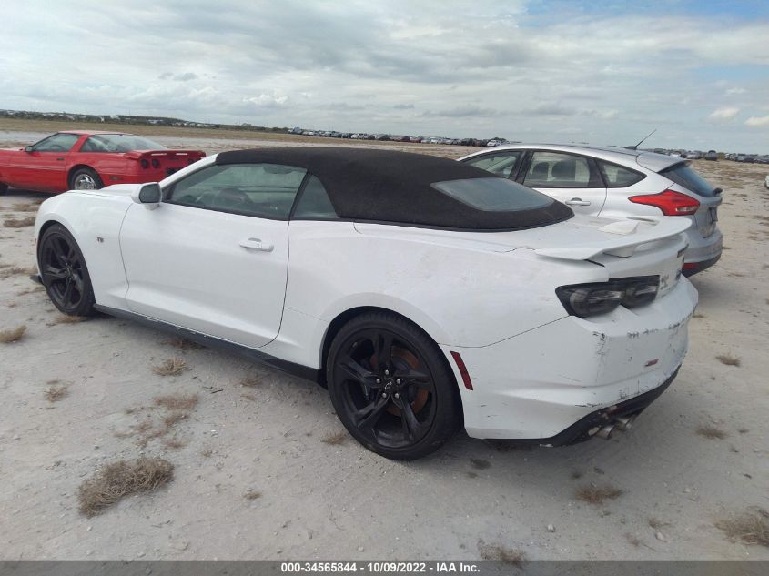 2022 CHEVROLET CAMARO 2SS VIN: 1G1FH3D76N0101846