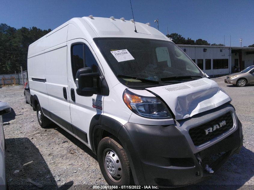 2021 RAM PROMASTER CARGO VAN VIN: 3C6LRVDG8ME523861