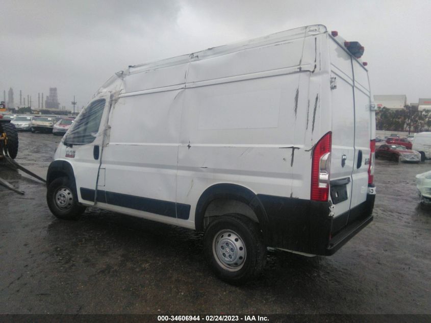 2021 RAM PROMASTER CARGO VAN VIN: 3C6LRVBGXME515702