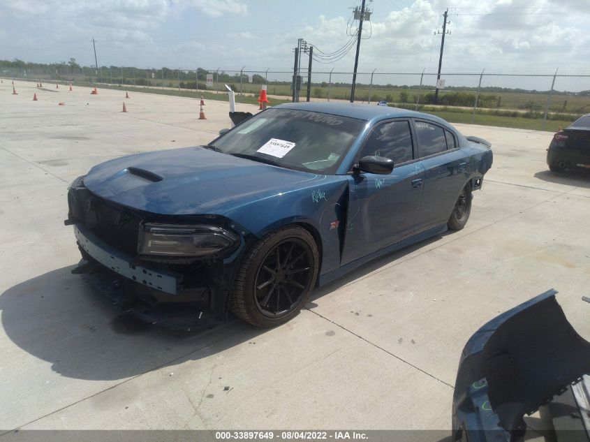 2021 DODGE CHARGER SCAT PACK VIN: 2C3CDXGJ1MH571947