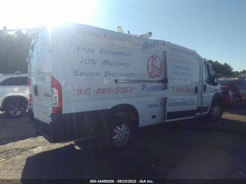 2021 RAM PROMASTER CARGO VAN VIN: 3C6MRVJG0ME514418