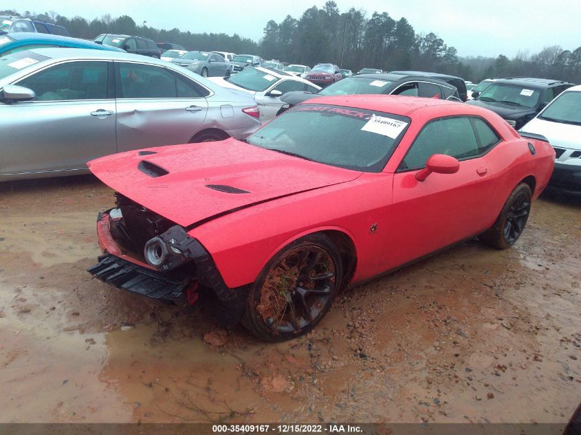 2020 DODGE CHALLENGER R/T SCAT PACK VIN: 2C3CDZFJXLH188598