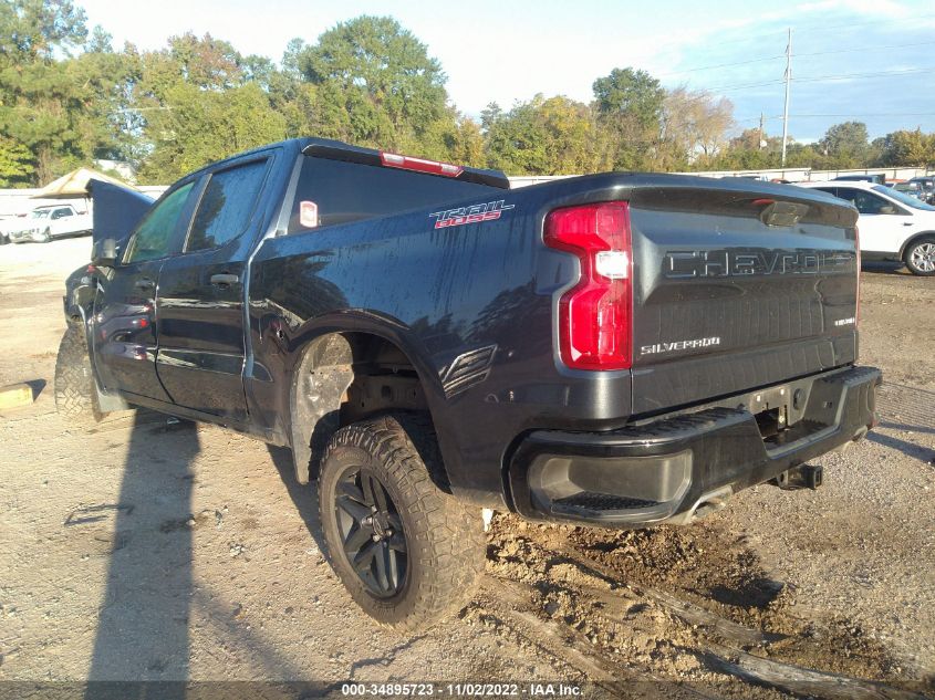 2021 CHEVROLET SILVERADO 1500 CUSTOM TRAIL BOSS VIN: 1GCPYCEF8MZ241313