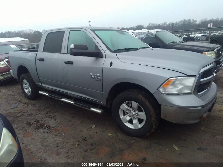 2020 RAM 1500 CLASSIC TRADESMAN VIN: 3C6RR6KG0LG294744