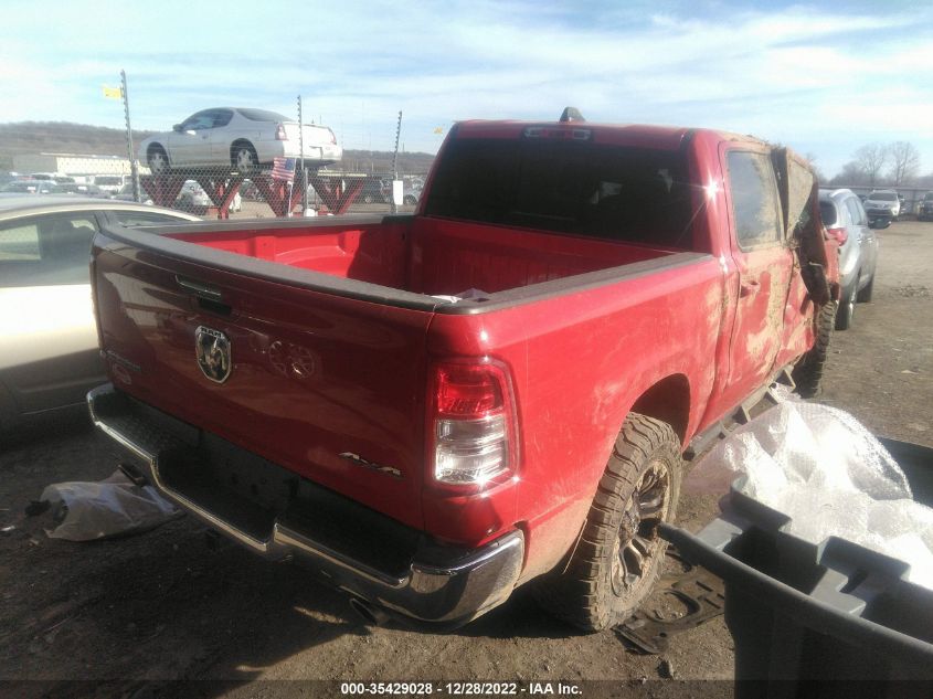 2020 RAM 1500 BIG HORN VIN: 1C6SRFFT7LN130875