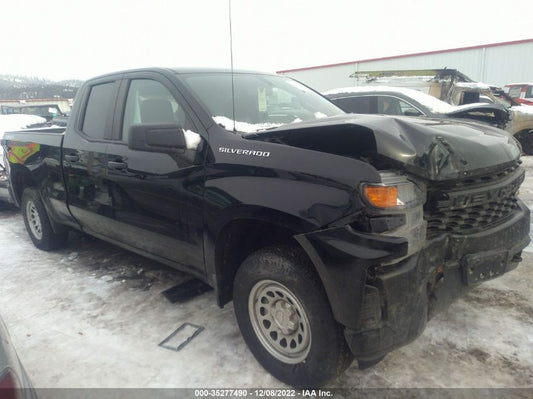 2020 CHEVROLET SILVERADO 1500 WORK TRUCK VIN: 1GCRYAEF2LZ322478