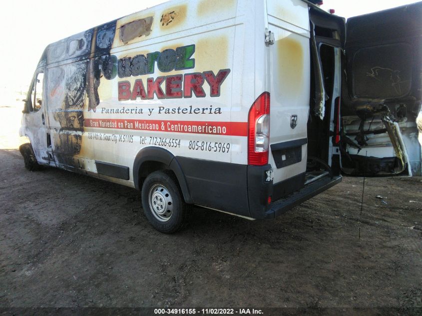 2021 RAM PROMASTER CARGO VAN VIN: 3C6MRVJG6ME524953