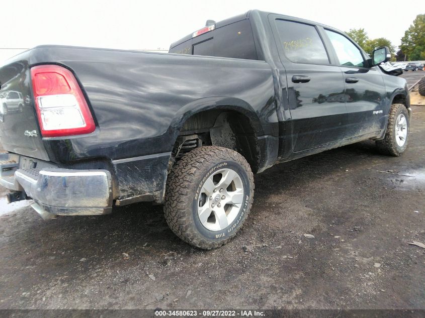 2021 RAM 1500 BIG HORN VIN: 1C6SRFFM4MN705038