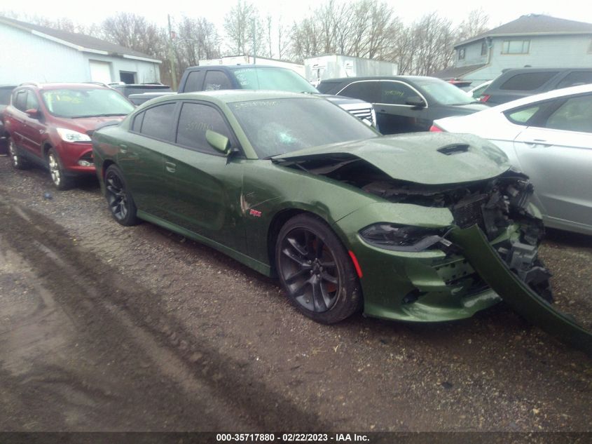 2021 DODGE CHARGER SCAT PACK VIN: 2C3CDXGJ9MH639508