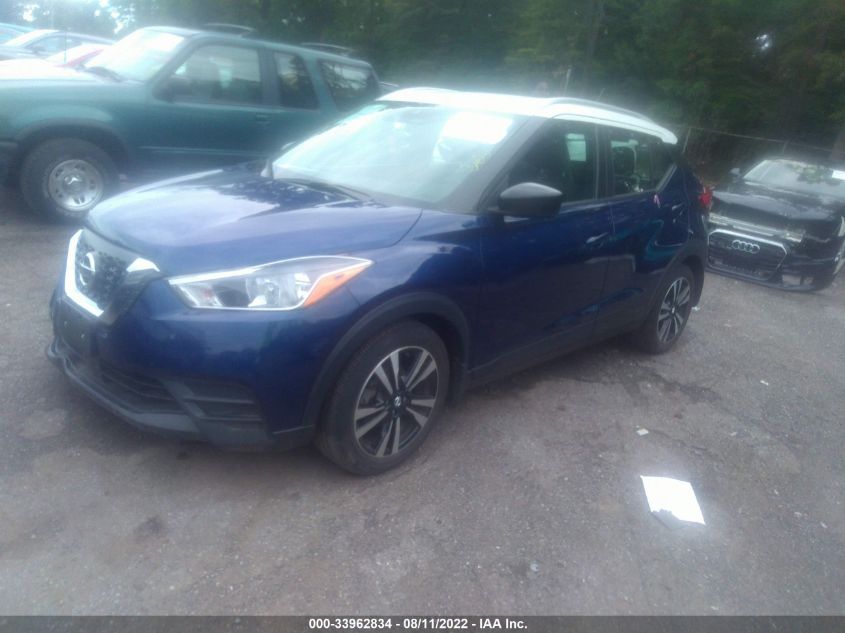 2020 NISSAN KICKS SV VIN: 3N1CP5CV9LL520575