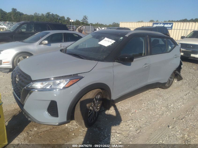 2022 NISSAN KICKS SV VIN: 3N1CP5CV9NL507845