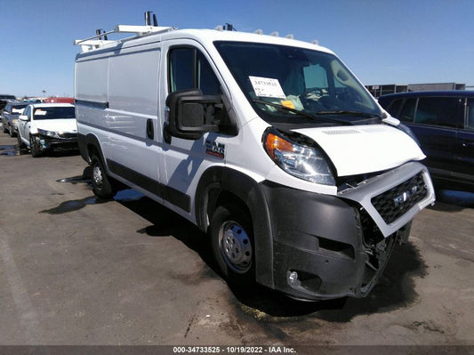 2022 RAM PROMASTER CARGO VAN VIN: 3C6LRVAG9NE109400