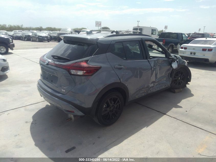 2021 NISSAN KICKS SR VIN: 3N1CP5DV4ML517924
