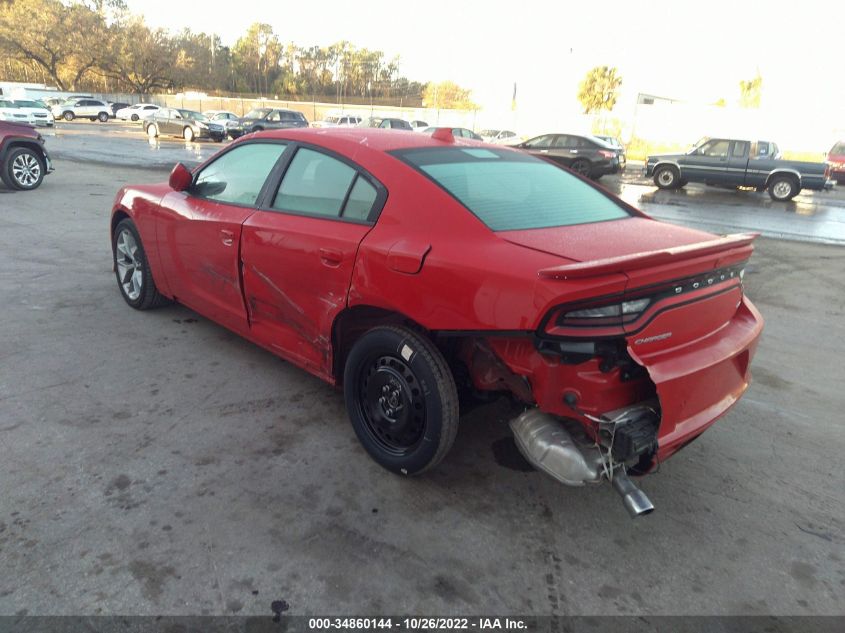 2021 DODGE CHARGER GT VIN: 2C3CDXHGXMH619741
