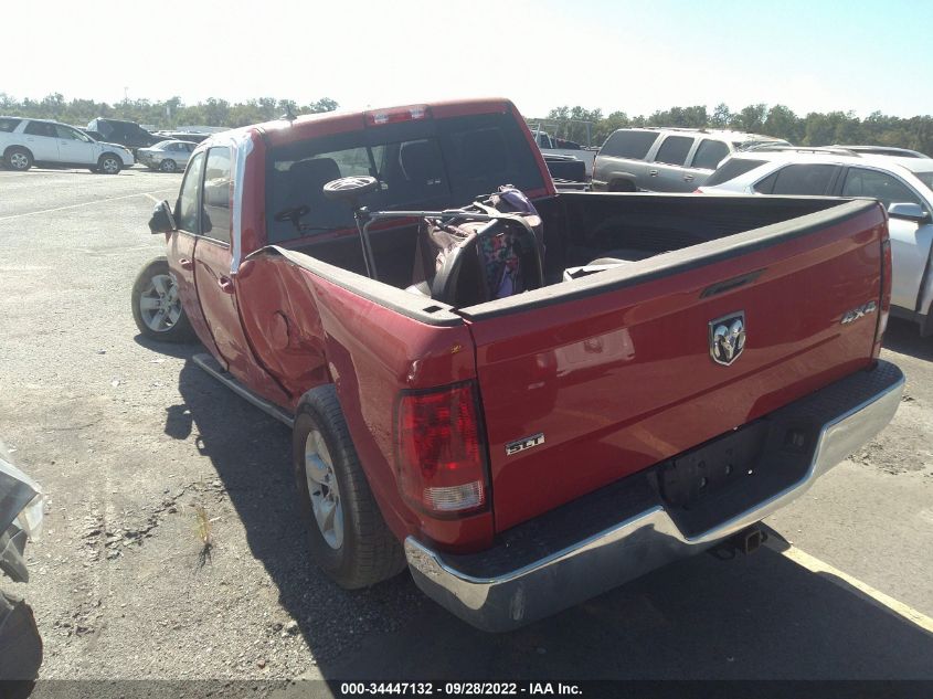 2020 RAM 1500 CLASSIC SLT VIN: 1C6RR7LGXLS157923