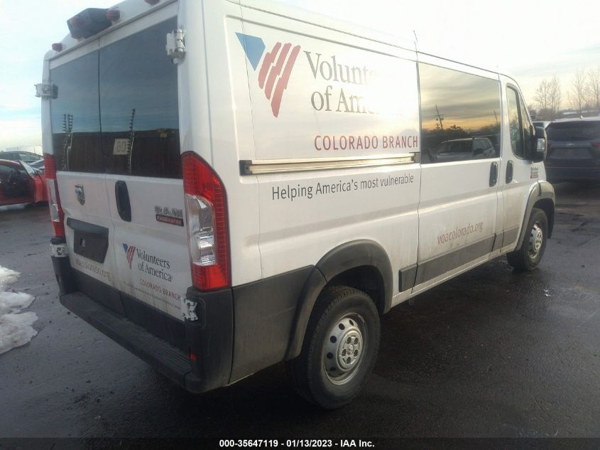 2021 RAM PROMASTER CARGO VAN VIN: 3C6LRVAG5ME520968