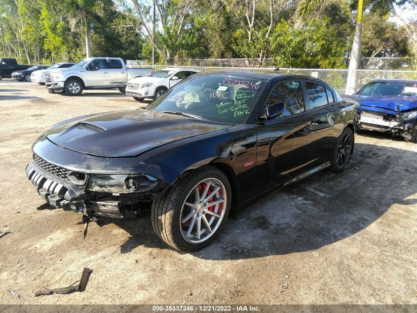 2021 DODGE CHARGER SCAT PACK VIN: 2C3CDXGJ0MH577755