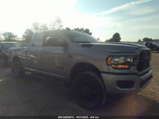2021 RAM 2500 BIG HORN VIN: 3C6UR5DL4MG696864