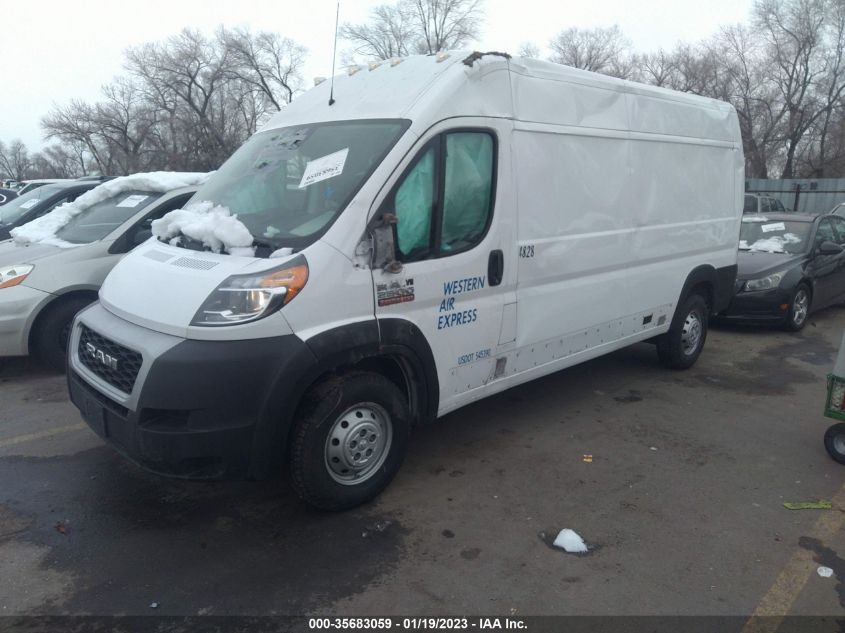 2021 RAM PROMASTER CARGO VAN VIN: 3C6LRVDGXME534828